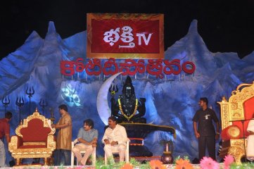 Pawan Kalyan at Bakthi TV Koti Deepotsavam Event